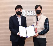 SBS 노사 극적 타협 "갈등 넘어 노사 공존 시대로"