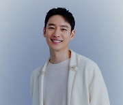 '무브 투 헤븐' 이제훈, AACA 남우주연상 수상 "행복한 수상의 영광"