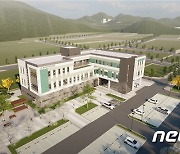 아산 '헬스케어 스파산업 지원센터' 착공..내년 11월 완공 목표