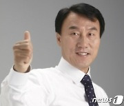 김경원 전 대구국세청장 "변화 이끌 리더 필요"..영천시장 출사표