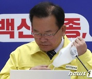 김총리, 홍남기 아들 특혜입원 의혹에 "文 각료 때리기 유행인가"