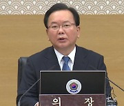 김 총리, 홍남기 아들 특혜 의혹 "알아볼 수는 있지 않나"