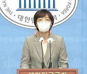 정의당 "김 총리, 홍남기 아들 의혹 감싸..심히 부적절"