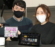 LGU+, 와이파이6 공유기 성능 개선.."동영상 시청 최적"