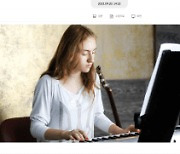 "AI 활용한 'MEW' 플랫폼으로 음악 교습 시장에 새바람"