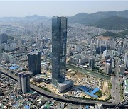 부산국제금융센터 문현혁신도시 복합개발 3650억 PF