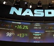 나스닥 거래소, IPO 유치 경쟁에서 3년 연속 NYSE에 승리