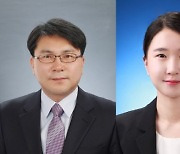 목원대 김기출 교수 연구팀, 맥신 기반 고성능 이차전지 개발