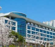 울산교육청서 '친절 연극 공연'하는 까닭? .. 친절로 최고 행정 펼친다