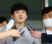 '남자 아동 성착취' 최찬욱.. 檢, 징역 15년 구형