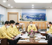 창원시의회, 내년도 회기 일정·연말 행사 논의