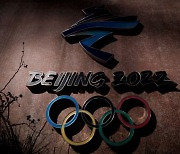 중국, 미국 올림픽 외교보이콧에 "결연한 반대..반격 조치 취할 것"