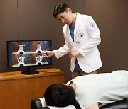 자생한방병원, '추나요법 전후 비교장치' 특허 취득