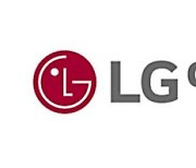 IPO 역사 다시 쓰는 LG에너지솔루션, 최대 13조원 조달한다(종합)