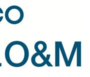 포스코O&M, ESG경영 실천 협력사 대상 대출금리지원
