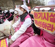 "폐암으로 13명 산재..고용부, 학교 급식실 산업보건 점검 진행"