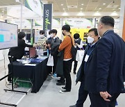 비투엔, 대한민국 소프트웨어 대전 '소프트웨이브 2021' 참가