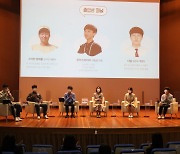 "많은 프로젝트 참여하고 공부해야 해요"..SW마이스터고 연합 토크콘서트 성황리 개최
