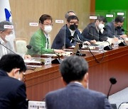 이철우 경북지사 '민생살리기 중점 추진' 강조