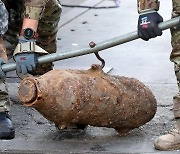 마포 고물상서 군용 '45kg 항공탄' 발견, 교통통제 해제..폭발위험성 없어