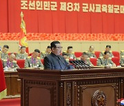 김정은 "학생들, 당에 절대충성 지휘관 육성"..인민군 군사교육대회