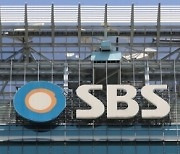 SBS 파업 직전 노사 최종합의..임명동의제 대상서 사장 제외