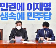"백신패스로 인원제한 피해 예상"..여당 '손실보상 확대' 추경 검토