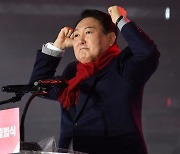 英 이코노미스트, 한국 대선 윤석열 승리 전망