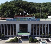 김포시, 2021년 지방행정공통정보시스템 우수기관 단독 수상!