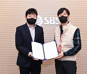 파업 피한 SBS 노사 대타협 "새 출발 선언"
