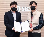 '파업 예고' SBS 노사 최종합의.."임명동의제에서 사장 제외"