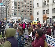 美 뉴욕, "백신패스, 어린이로 확대"..반발 시위도