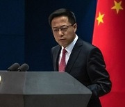 중국, 미국 올림픽 외교보이콧에 "결연한 반격 조치 취할 것"