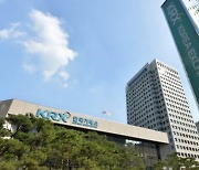 한국·상하이증권거래소, 전기차 등 투자하는 '공동지수' 내놓는다
