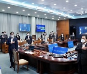靑, '공급망' 적극 대응..'신기술·사이버안보비서관' 신설