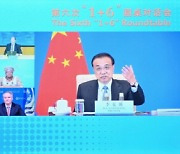 헝다사태·경기둔화 우려, 중국 지도부 '경제안정'에 방점.."단기 경제파동 다룰 수 있다"
