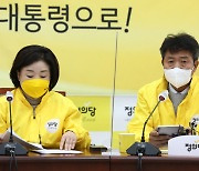 여영국 "5개 진보정당 12일 단일화 논의..김재연 압박하는 태도 유감"