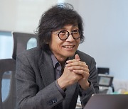 노삼혁 유니스트 인공지능대학원장, IEEE 석학회원 선정