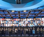 아시아 최초 유엔 평화유지 장관회의 개막..'서울 이니셔티브' 발표