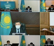 Kazakhstan reaffirms drive for carbon neutrality by 2060