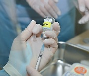 대구시, 예방접종 미접종자 사전예약 재개‧부스터샷 접종