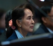 미얀마 군부, 민주화 상징 아웅산 수치에 징역 4년 선고