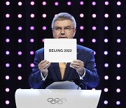 IOC, 美 베이징동계올림픽 외교적 보이콧에 "존중"