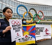 美 이어 뉴질랜드도 베이징올림픽 불참..日은 "국익 관점 판단"