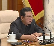 "당 중앙에 절대 충성하라" 북한 김정은, 군사교육 간부대회 주관