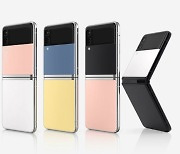 Samsung claims 85% in Q3 Korean smartphone mkt, widening gap with Apple