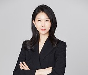법무법인 태림 김선하 변호사, 산업통상자원부 장관 표창장 수상