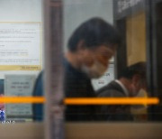 코로나19 피해 개인채무자, 내년 6월까지 원금상환 유예 연장