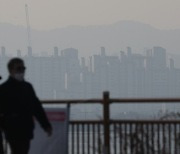 [내일 날씨] 서울 낮 최고 12도 '포근'.. 미세먼지 평소 2~3배