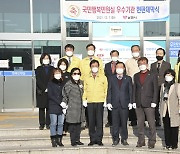 남원시 민원실, 행안부 '국민행복민원실' 선정